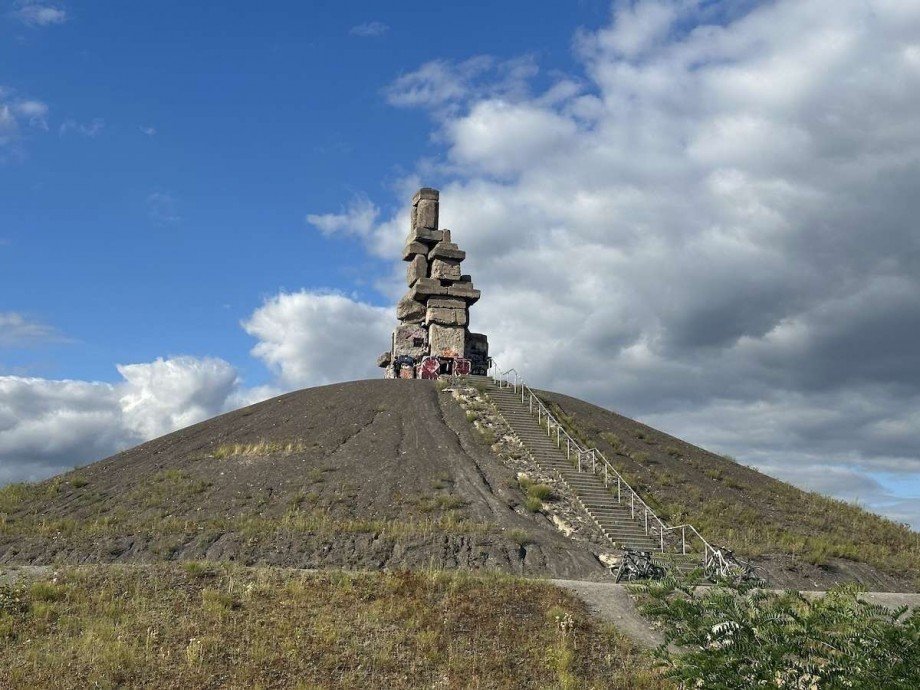 die Himmelsleiter Reiheneckhaus Bochum